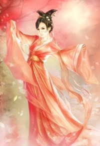 獨步仙蹟